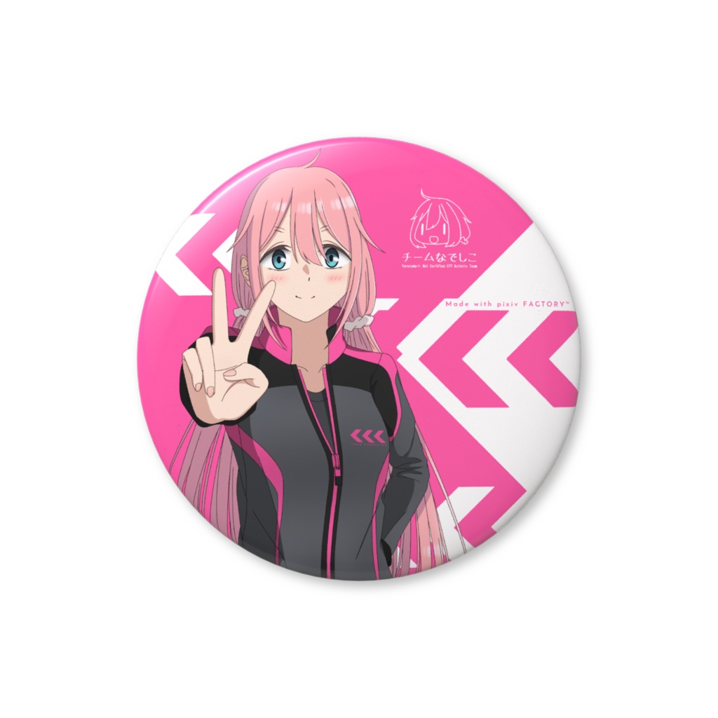 チームなでしこ 缶バッジ