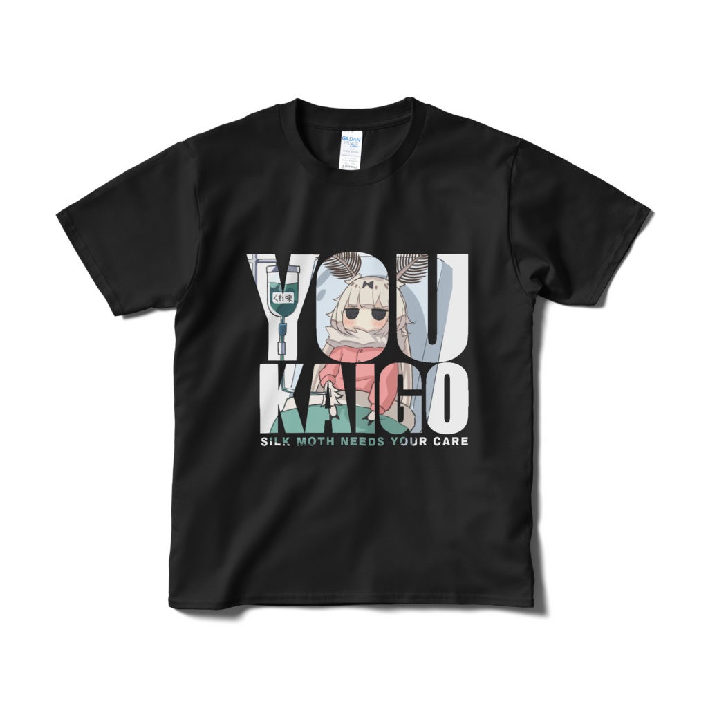 YOUKAIGO_BLACK