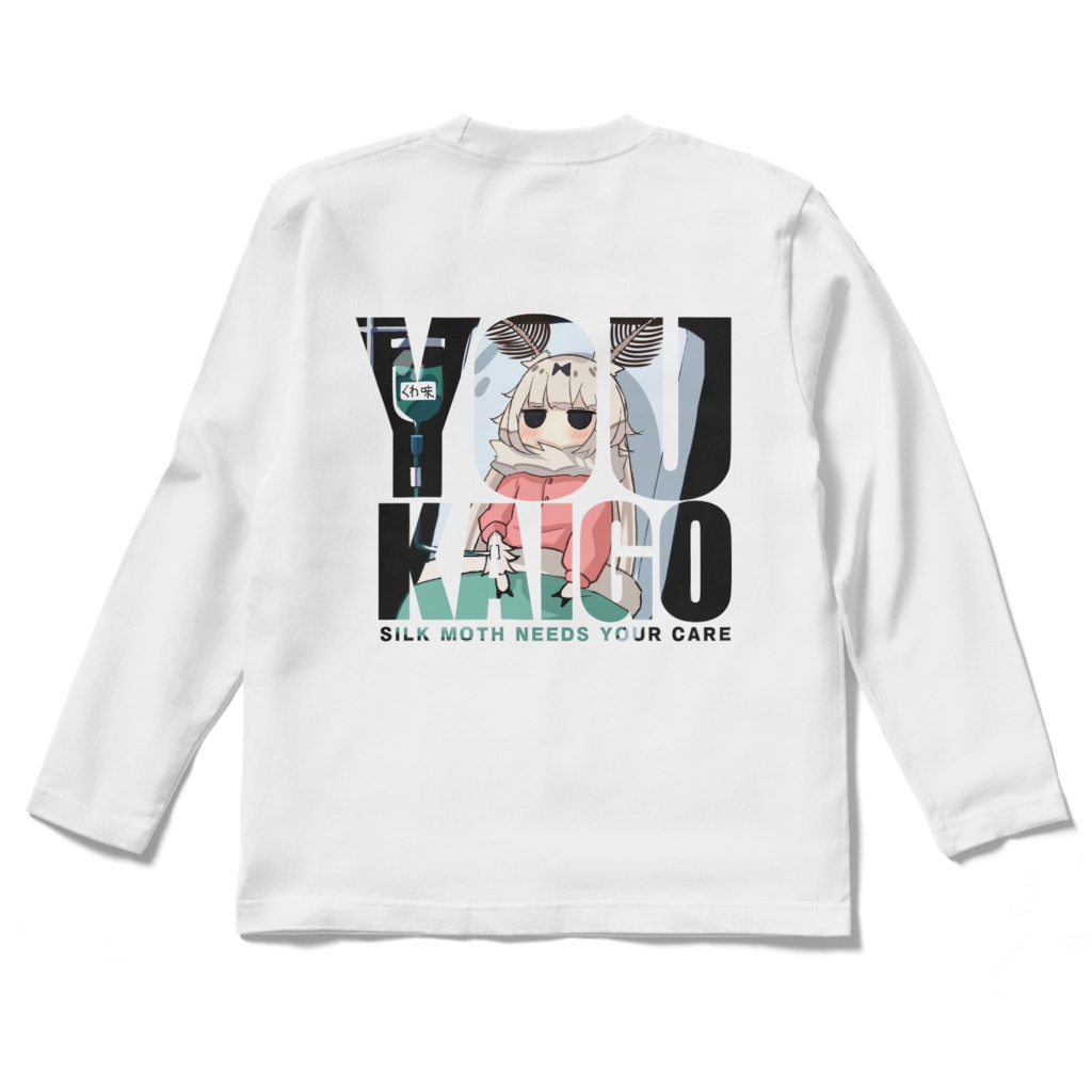 YOUKAIGO_LONGBACK_WHITE