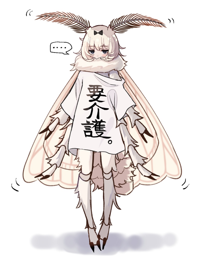 YOUKAIGO_LONGBACK_WHITE