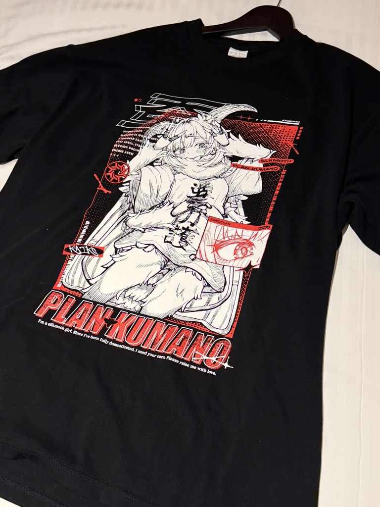 蚕ちゃんビッグシルエット2色カラーTシャツ【C108制作】