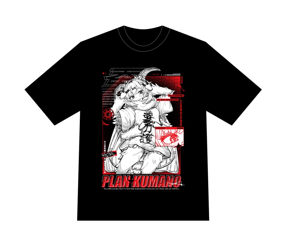 【9月2日まで受注生産】蚕ちゃんビッグシルエット２色カラーTシャツ【C108制作】
