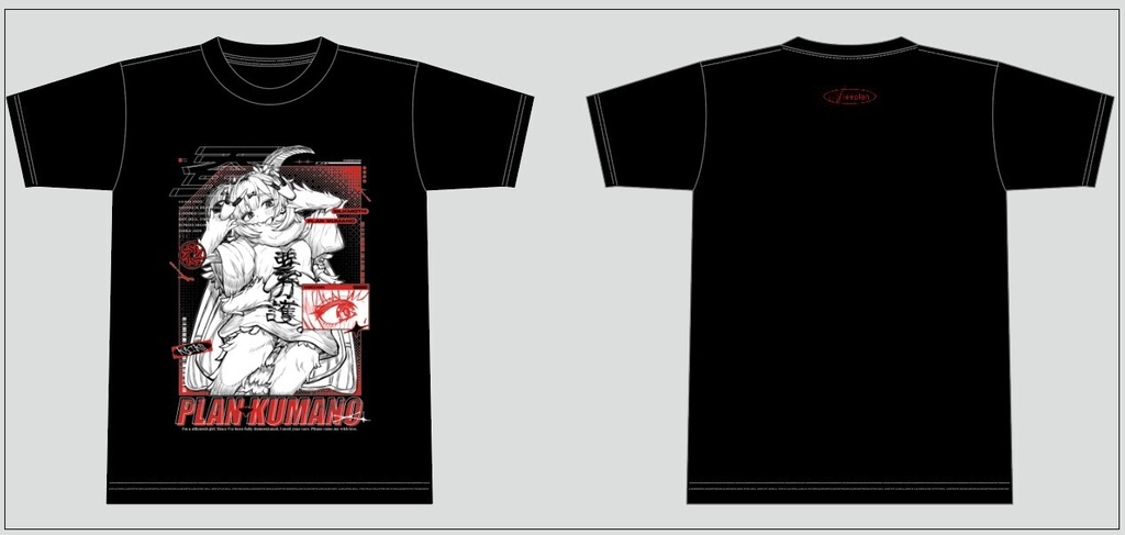 【9月2日まで受注生産】蚕ちゃんビッグシルエット2色カラーTシャツ【C108制作】