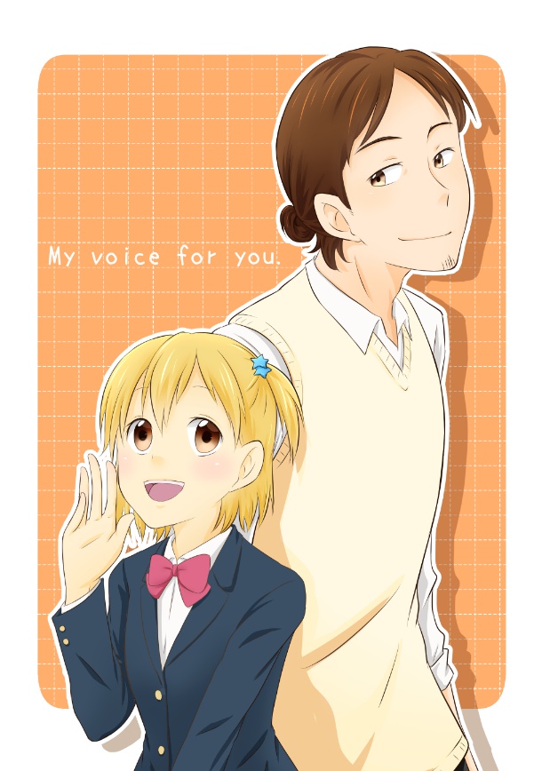 My voice for you