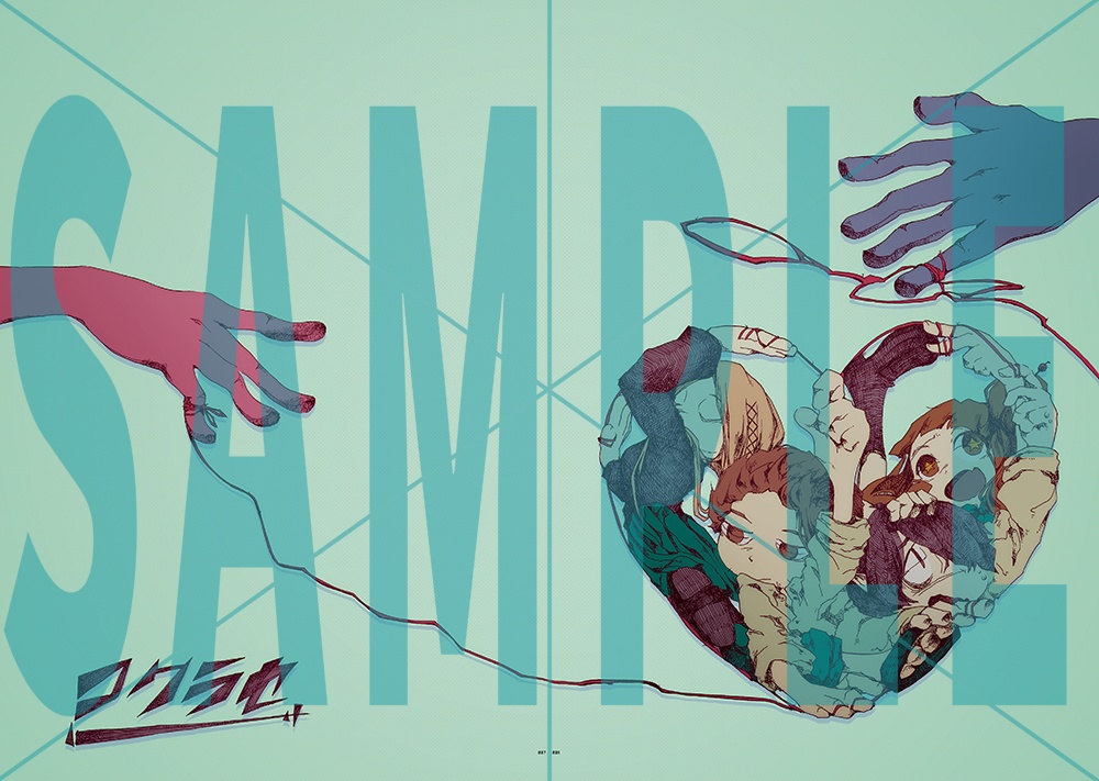 doromizu89 ArtWork01