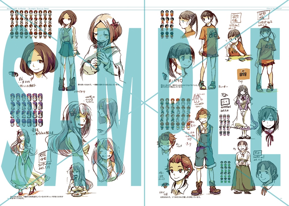 doromizu89 ArtWork01