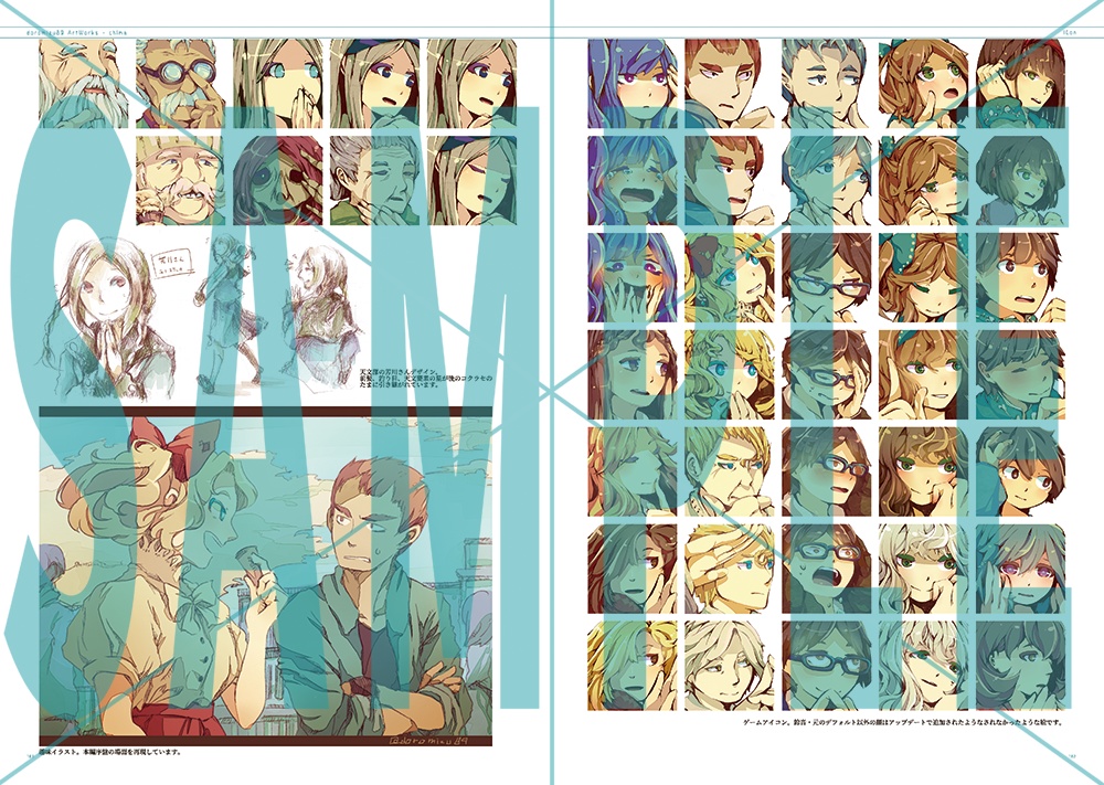 doromizu89 ArtWork01