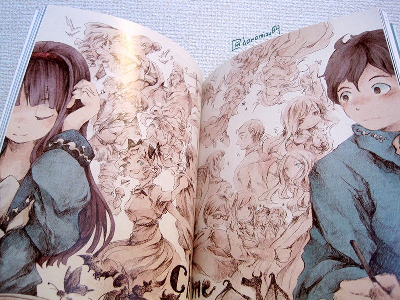 doromizu89 ArtWork01