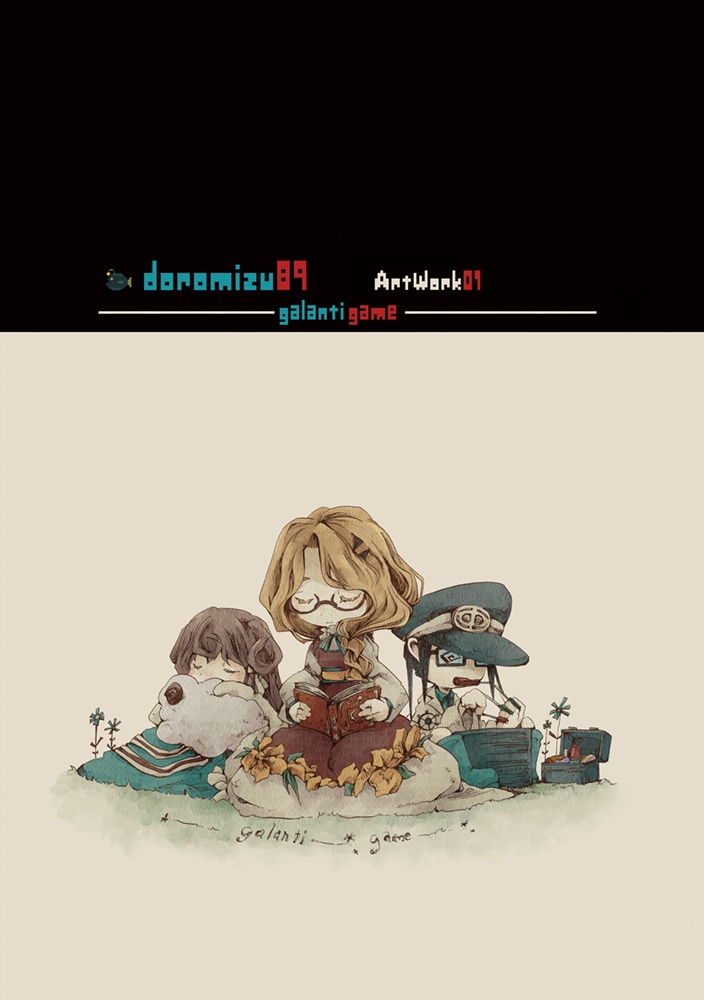 doromizu89 ArtWork01