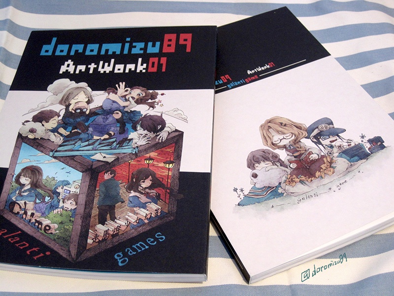 doromizu89 ArtWork01