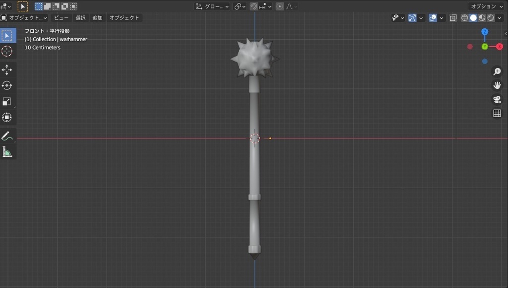 ウォーハンマー (戦槌)