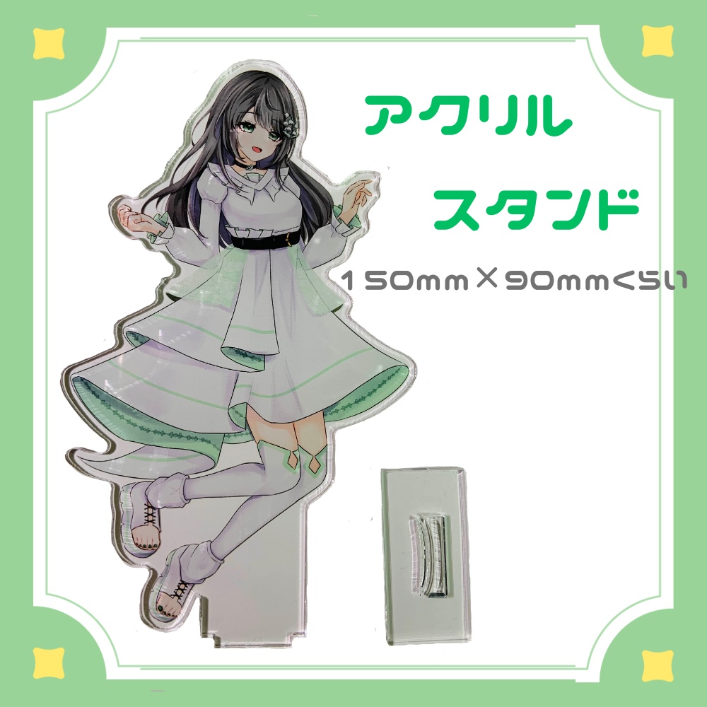 アクリルスタンド（いずみふゆ様 ３周年記念歌ってみたver.）