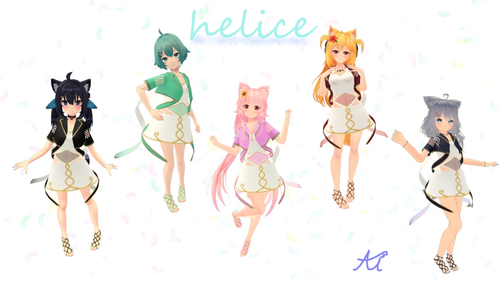 【12アバター対応】helice【3D衣装モデル】