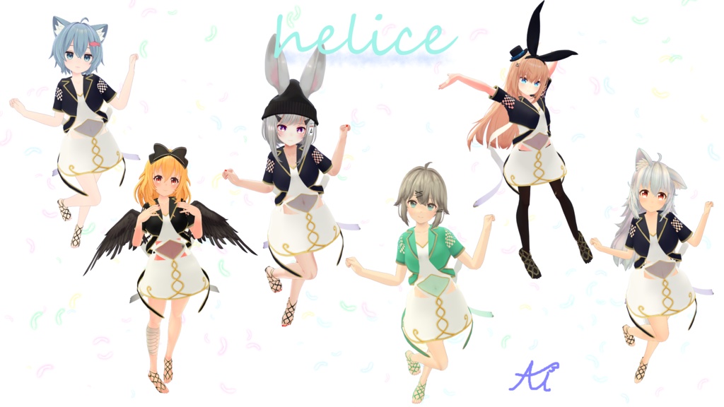 【12アバター対応】helice【3D衣装モデル】