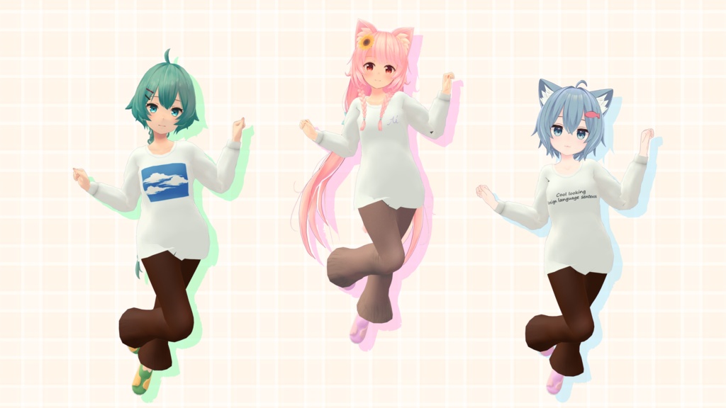 【11アバター対応】秋のゆったりニットベスト&フレアパンツコーデ