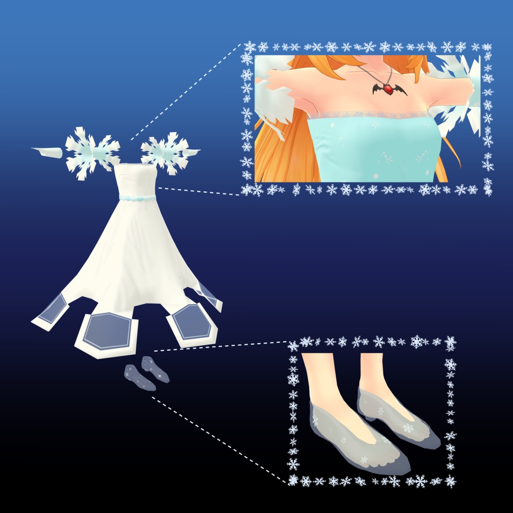 【13アバター対応】snowfairy 【3D衣装モデル】