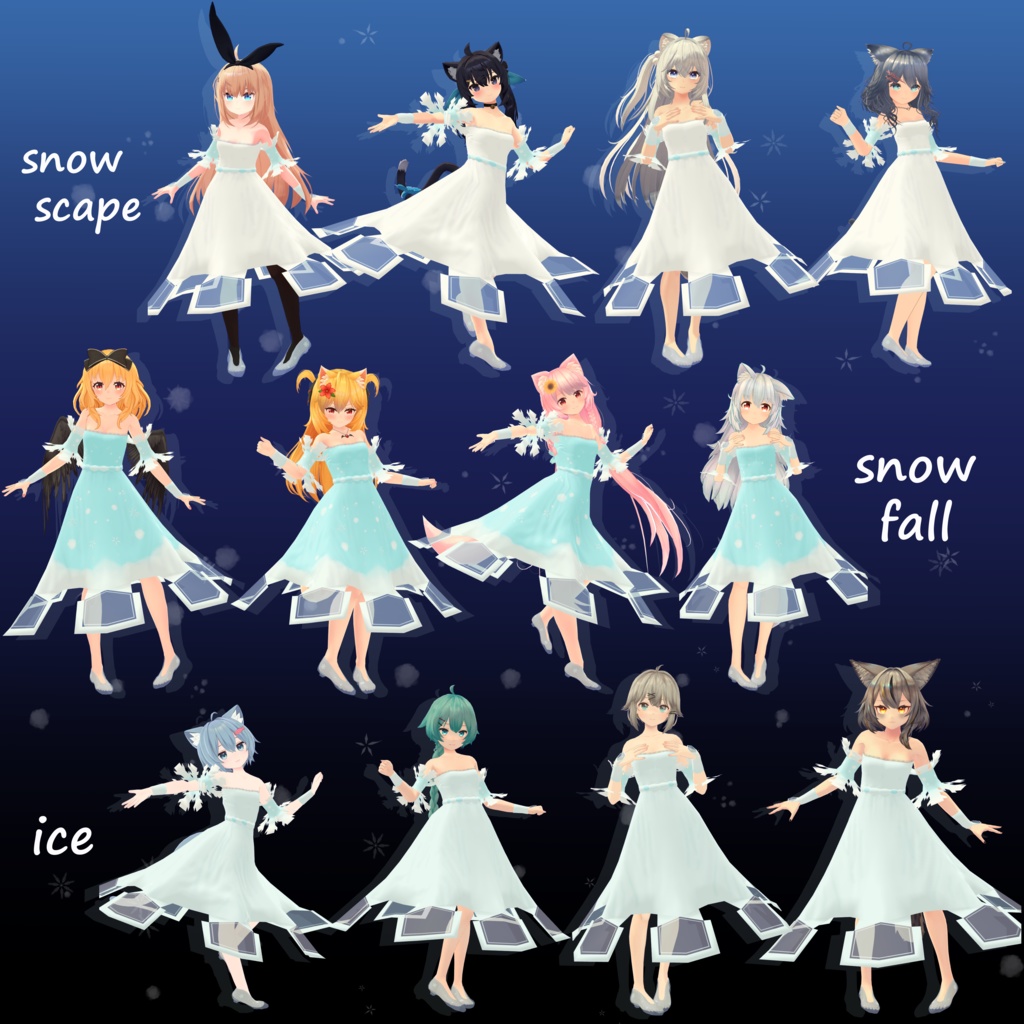 【13アバター対応】snowfairy 【3D衣装モデル】