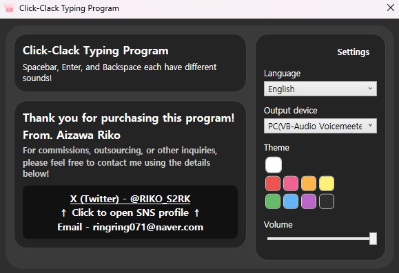 KR/JP/ENG(キーボード対応音プログラム)カチカチキーボード!click-clack Keyboard ! 챨칵챨칵 키보드 !