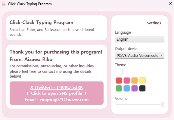 KR/JP/ENG(キーボード対応音プログラム)カチカチキーボード！click-clack Keyboard ! 챨칵챨칵 키보드 ! 