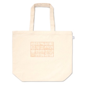 ちょこぼとーと