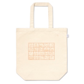 ちょこぼとーと