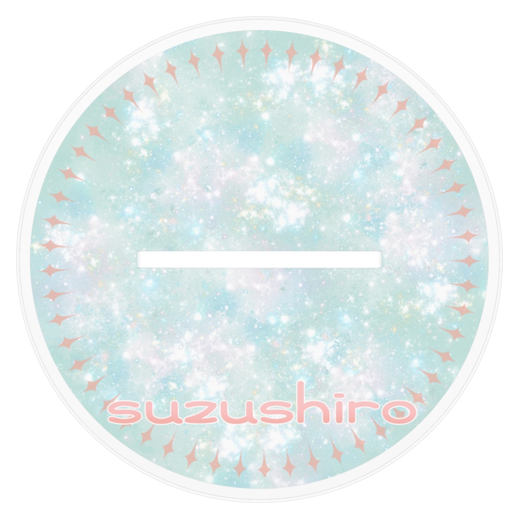 すずしろ衣装アクリルフィギュア