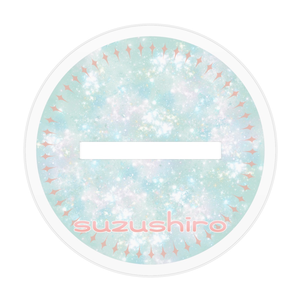 すずしろ 2nd anniversary アクリルスタンド