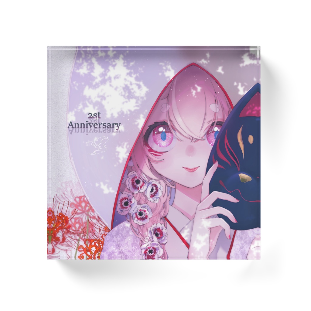 2th anniversary すずしろ~アネモネ~