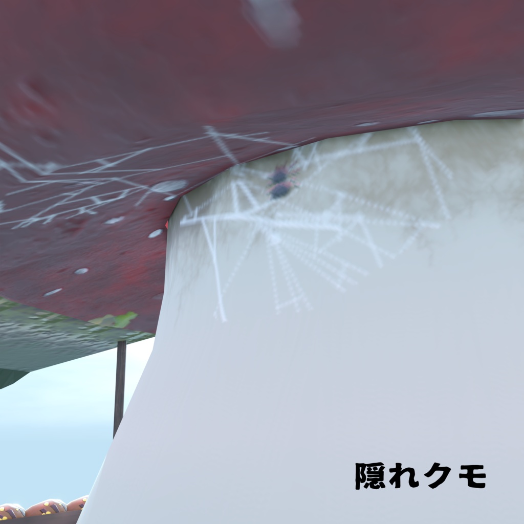 【VRC】きのこの形のドーナツ屋さん【Unity】