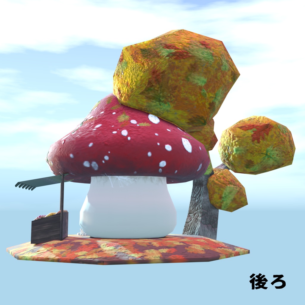 【VRC】きのこの形のドーナツ屋さん【Unity】
