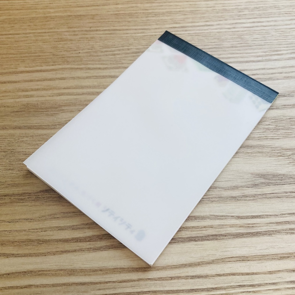 師弟市のメモ帳