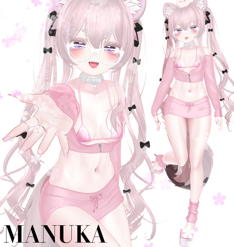 B.I.M.B.O セット ♡