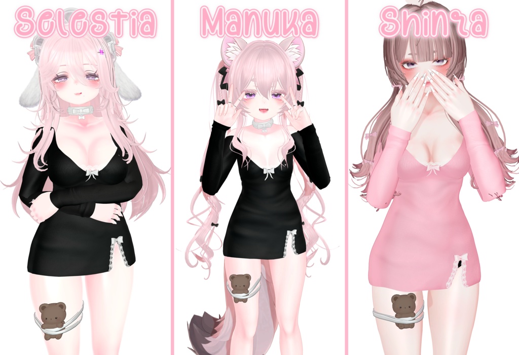 Frilly Dress フリルドレス ♡