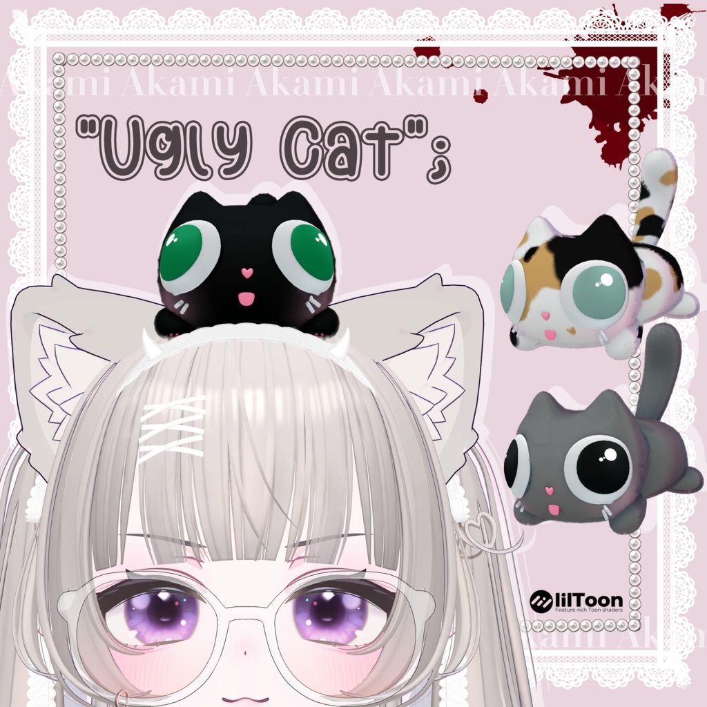 Ugly Cat 醜い猫 ♡