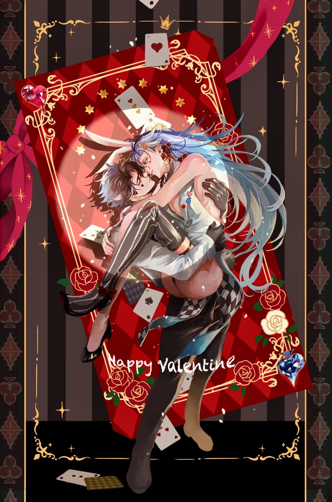 リヌアクスタ