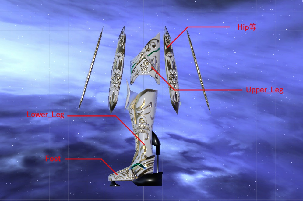 VRChat用3Dアクセサリー「ノブリスレギンス」