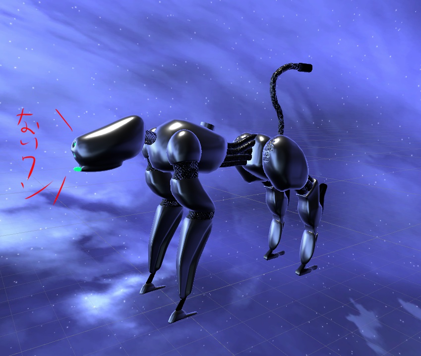 ZKトールマンとおまけのわんちゃん