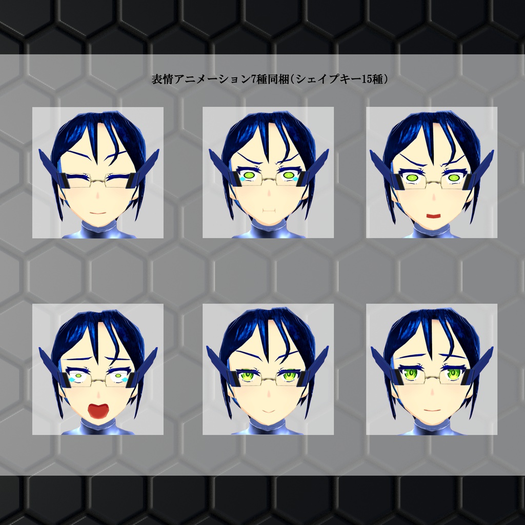 Filament_C.machina(フィラメント_カテゴリ―_マキナ)