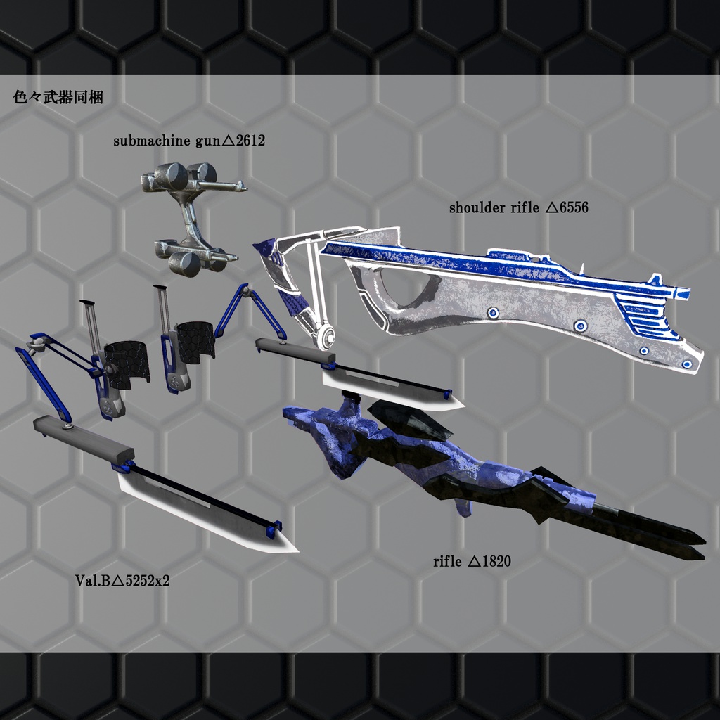 Filament_C.machina(フィラメント_カテゴリ―_マキナ)