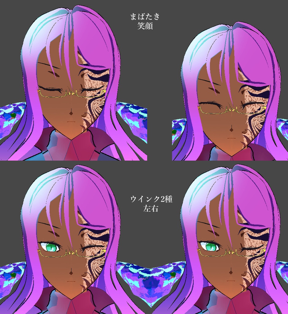 ラムダ(ラムシーシャダルヴァ)