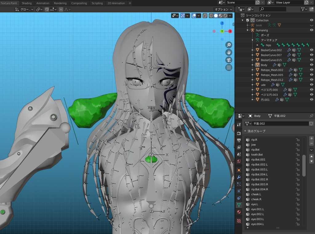 ラムダ(ラムシーシャダルヴァ)