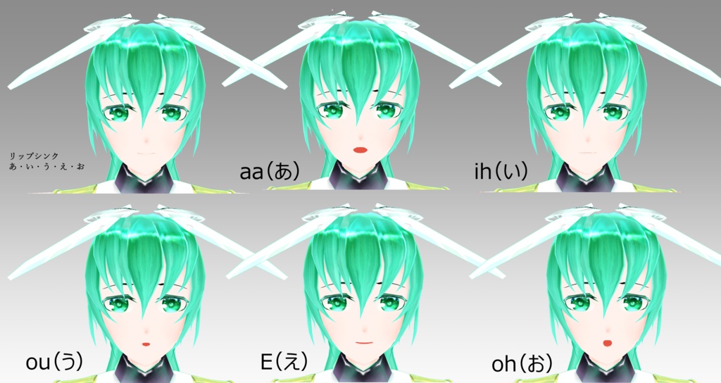 オリジナル3Dモデル「フレール_R.ソールアンシア」