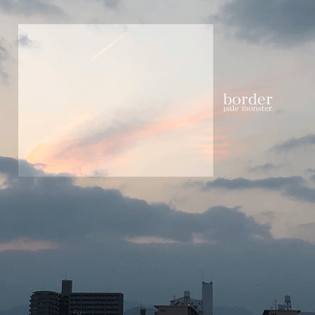 【border】ダウンロードカード 