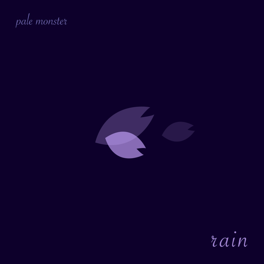 rain おそとでぺるもセット【数量限定】