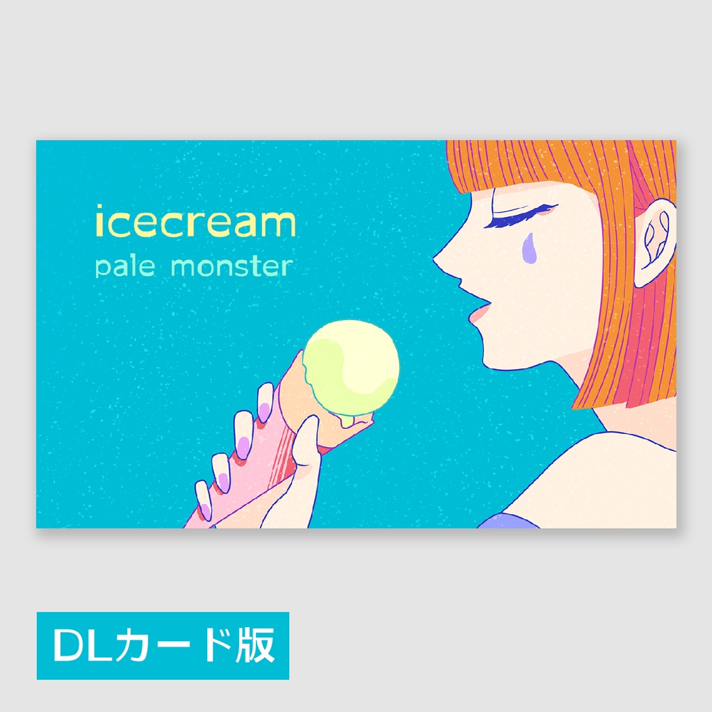 icecream / DLカード版