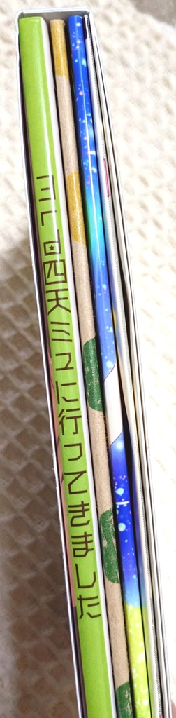 3-ど🎾みゅ関連全部セット