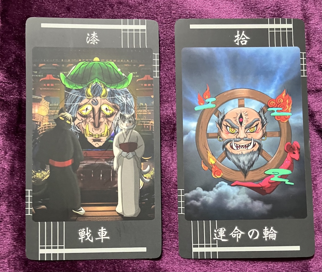 妖占タロットキャラクターコース