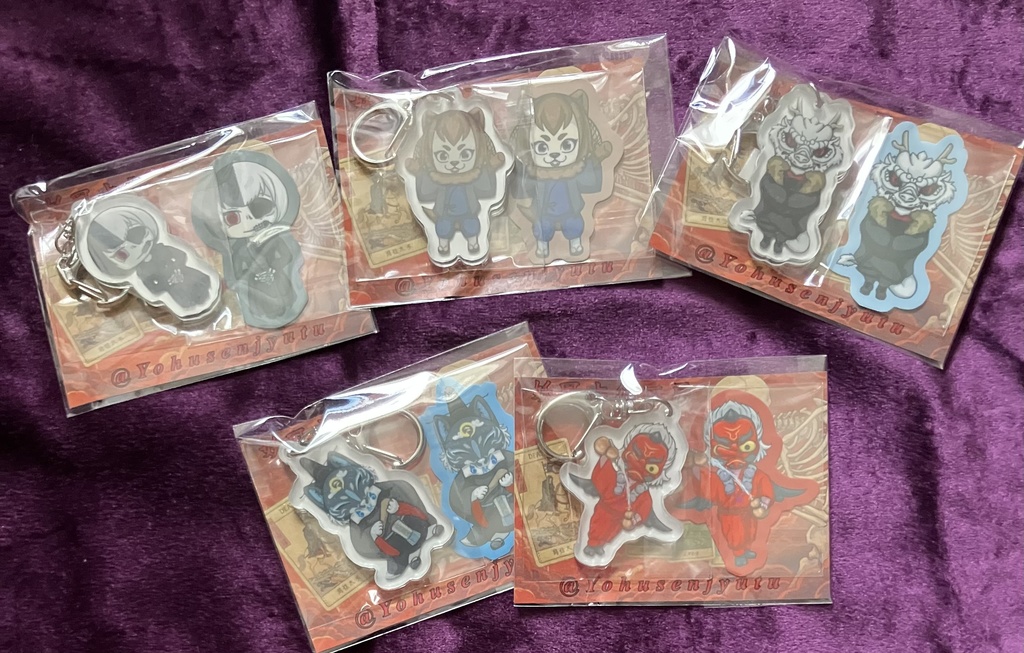 妖占コンプリートセット