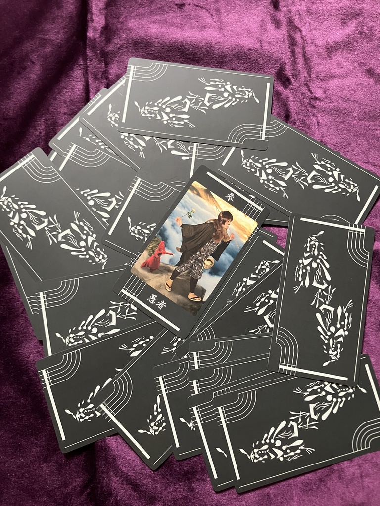 妖占コンプリートセット