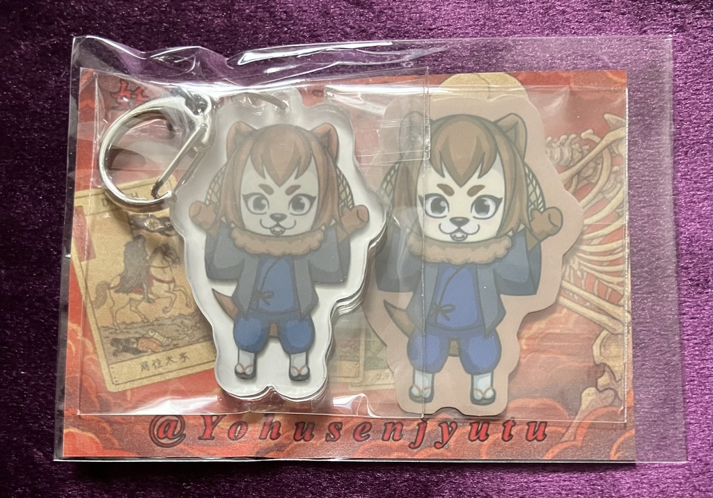 妖占キャラセット